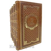 Карел Чапек. Собрание сочинений в 7 томах. Книги в кожаном переплёте