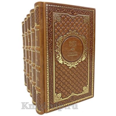 Карел Чапек. Собрание сочинений в 7 томах. Книги в кожаном переплёте