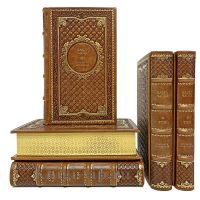 Карел Чапек. Собрание сочинений в 5 томах. Книги в кожаном переплёте.