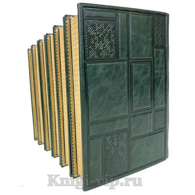 Карлос Кастанеда. Собрание сочинений в 6 томах. Книги в кожаном переплёте