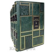 Карлос Кастанеда. Собрание сочинений в 6 томах. Книги в кожаном переплёте
