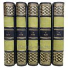 Лев Кассиль. Собрание сочинений в 5 томах. Книги в кожаном переплёте