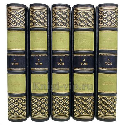 Лев Кассиль. Собрание сочинений в 5 томах. Книги в кожаном переплёте