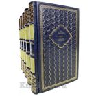 Лев Кассиль. Собрание сочинений в 5 томах. Книги в кожаном переплёте