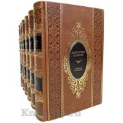 Константин Симонов. Собрание сочинений в 6 томах. Книги в кожаном переплёте.