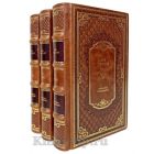 Лев Толстой. Собрание сочинений в 12 томах. Книги в кожаном переплёте.