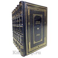 Михаил Бакунин. Собрание сочинений в 6 томах. Книги в кожаном переплёте