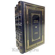 Михаил Бакунин. Собрание сочинений и писем в 3 томах. Книги в кожаном переплёте
