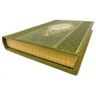 Михаил Светлов. Собрание сочинений в 2 томах. Книги в кожаном переплёте