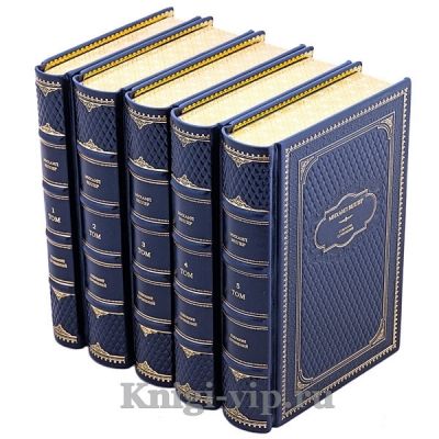 Михаил Веллер. Собрание сочинений в 5 томах. Книги в кожаном переплёте