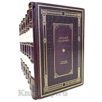 Михаил Зощенко. Собрание сочинений в 7 томах. Книги в кожаном переплёте