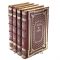 Михаил Слонимский. Собрание сочинений в 4 томах. Книги в кожаном переплёте
