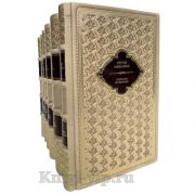 Сергей Михалков. Собрание сочинений в 6 томах. Книги в кожаном переплете
