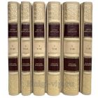 Сергей Михалков. Собрание сочинений в 6 томах. Книги в кожаном переплете