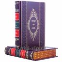 Николай Гумилев. Собрание сочинений в 4 томах. Книги в кожаном переплёте