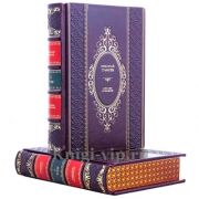 Николай Гумилев. Собрание сочинений в 4 томах. Книги в кожаном переплёте