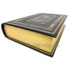 Карамзин Николай Михайлович. Полное собрание сочинений в 18 томах. Книги в кожаном переплёте