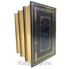 Николай Карамзин‎. История Государства Российского 12 томов (в 3-х книгах). Книги в кожаном переплёте