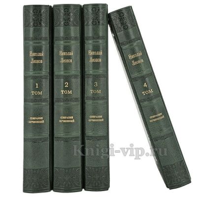 Николай Леонов. Собрание сочинений в 15 томах. Книги в кожаном переплёте