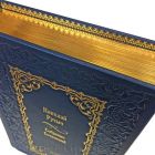 Николай Рутыч (Рутченко). Собрание сочинений в 4 томах. Книги в кожаном переплёте