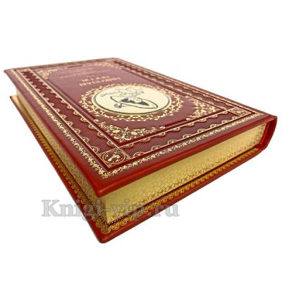 Николай Носов. Собрание сочинений в 3 томах. Книги в кожаном переплете