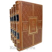 Олдос Хаксли. Собрание сочинений в 4 томах. Книги в кожаном переплёте.