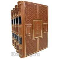 Олдос Хаксли. Собрание сочинений в 4 томах. Книги в кожаном переплёте.