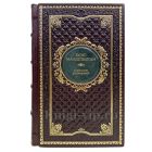 Осип Мандельштам. Собрание сочинений в 4 томах (комплект из 3-х книг)