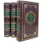 Осип Мандельштам. Собрание сочинений в 4 томах (комплект из 3-х книг)