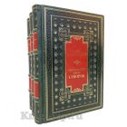 Генералиссимус князь Суворов в 3 томах. Петрушевский А.Ф. Книги в кожаном переплёте.