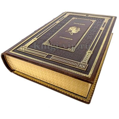 Платон. Сочинения в 4 томах. Книги в кожаном переплёте.