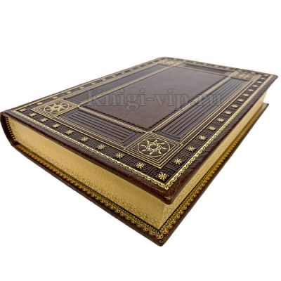 Полибий - Всеобщая история в 3 томах. Книги в кожаном переплёте.