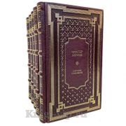 Проспер Мериме. Собрание сочинений в 5 томах. Книги в кожаном переплёте.