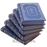 Роберт Льюис Стивенсон. Собрание сочинений в 5 томах. Книги в кожаном переплёте