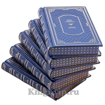 Роберт Льюис Стивенсон. Собрание сочинений в 5 томах. Книги в кожаном переплёте