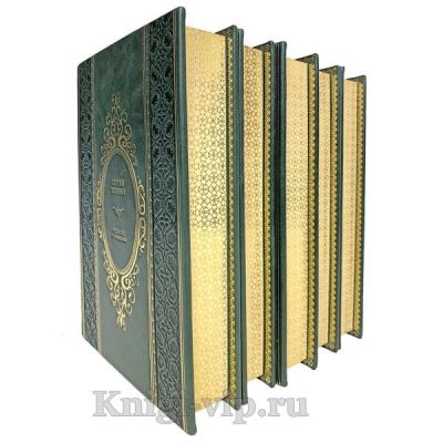 Сергей Есенин. Собрание сочинений в 5 томах. Книги в кожаном переплёте