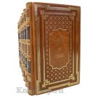 Стефан Цвейг. Собрание сочинений в 7 томах. Книги в кожаном переплёте.