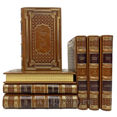 Стефан Цвейг. Собрание сочинений в 7 томах. Книги в кожаном переплёте.