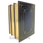 Теодор Драйзер. Трилогия желания (комплект из 3 книг). Книги в кожаном переплёте