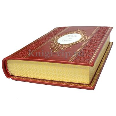 Марина Цветаева. Сочинения в 4 томах. Книги в кожаном переплёте