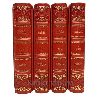 Марина Цветаева. Сочинения в 4 томах. Книги в кожаном переплёте