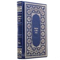 Тысяча и одна ночь. 1001 ночь. Собрание сказок из 8 книг. Книги в кожаном переплёте Тысяча и одна ночь. 1001 ночь. Собрание сказок из 8 книг. Книги в кожаном переплёте