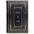 Уинстон Черчилль - Как я воевал с Россией? Подарочная книга в кожаном переплёте.