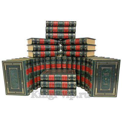 Валентин Пикуль. Собрание сочинений в 22 томах (28 книг). Книги в кожаном переплёте.