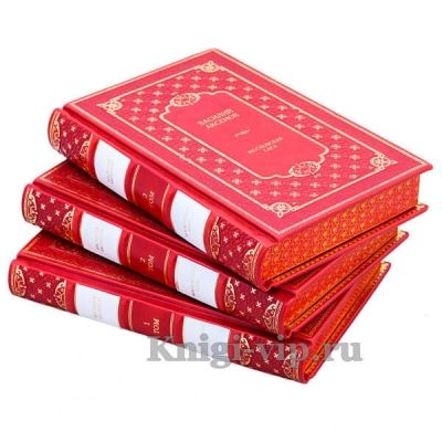 Василий Аксенов. Собрание сочинений в 5 томах. Книги в кожаном переплёте