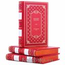 Василий Аксенов. Собрание сочинений в 5 томах. Книги в кожаном переплёте