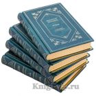 Василий Шукшин. Собрание сочинений в 4-х томах