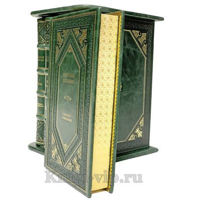 Василий Шукшин. Собрание сочинений в 4 томах в футляре. Кожаный переплет