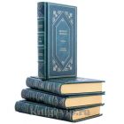 Василий Шукшин. Собрание сочинений в 4-х томах
