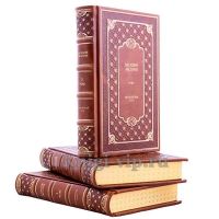 Василий Аксёнов. Московская сага в 3 томах. Книги в кожаном переплете